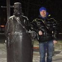 ���� �����, ������������, 45 ��� - ��������� 6 �������� 2017 � ������ ���� ����������