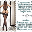 ���� ��������, ������, 51 ��� - ��������� 7 ������ 2017