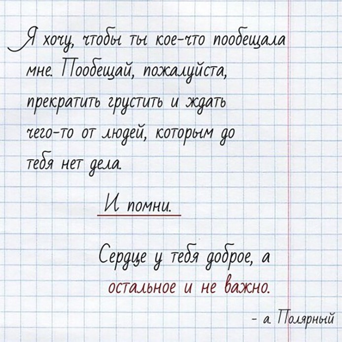 E s t h e t i q u e - 22  2017  00:16