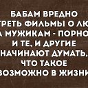 ���� ������, ����� - ��������� 1 ���� 2017 � ������ ���� ����������