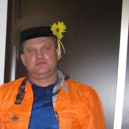 , 50, 