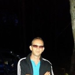 Sergei, 47, 