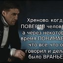 ���� ����, ����, 58 ��� - ��������� 29 ������� 2017 � ������ ������ ��������