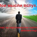 ���� Genadiy, �����-���������, 69 ��� - ��������� 5 ���� 2017 � ������ ������ ��������