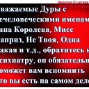 ���� ��������, �����-���������, 60 ��� - ��������� 7 ������� 2017 � ������ ������ ��������