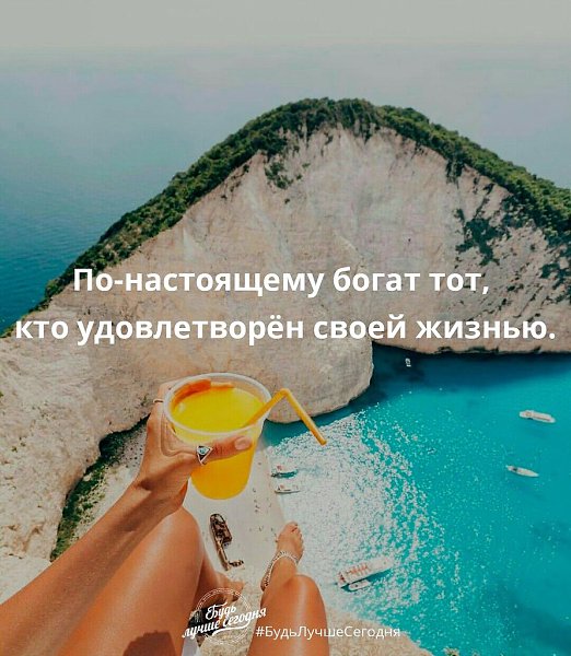 Financial Freedom - 10  2017  21:00