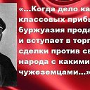 ���� ���������, �����, 53 ���� - ��������� 10 ������� 2017 � ������ ������ ��������