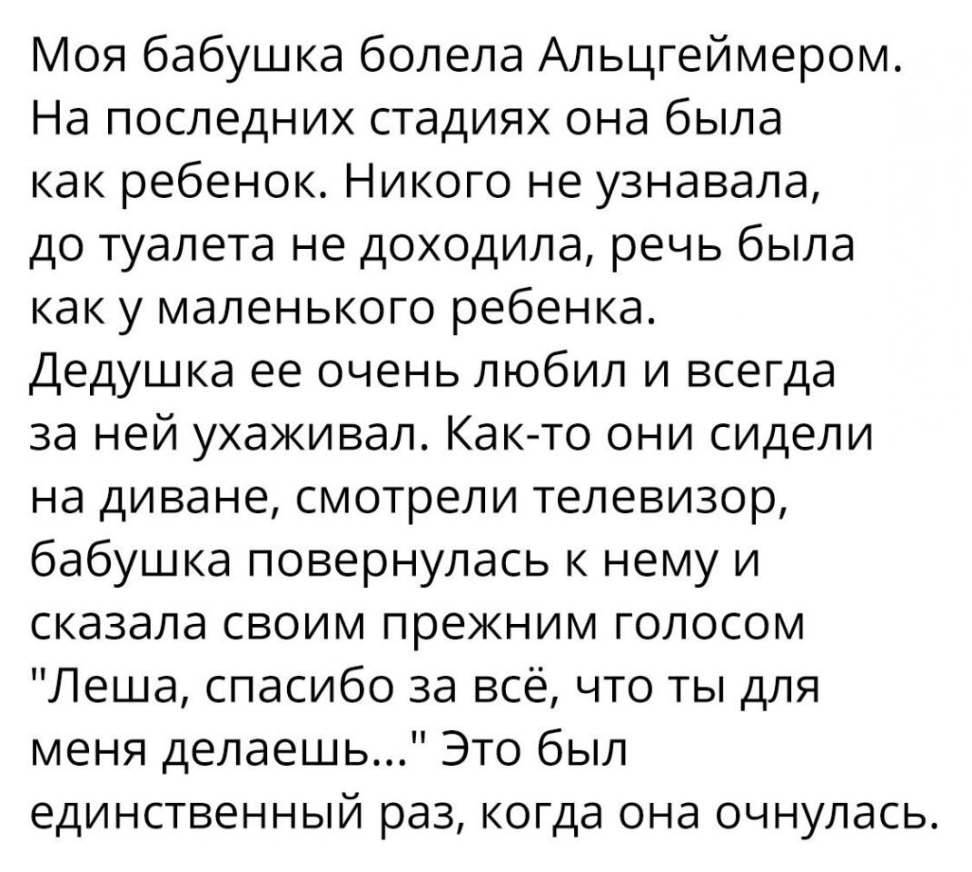 Секс знакомства Светлоград без регистрации, бесплатно! Страница №4