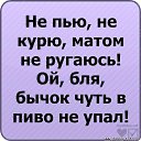 ���� �������, ������������, 55 ��� - ��������� 2 ���� 2017 � ������ ������ ��������