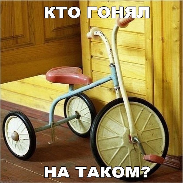 ������ �� ��� :D - 25 ������� 2017 � 06:05