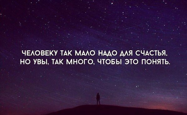    - 9  2017  07:45