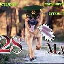 ���� �������, �����-���������, 53 ���� - ��������� 31 ��� 2017 � ������ ���� ����������