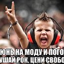 ���� ������, �����-���������, 48 ��� - ��������� 8 ���� 2017 � ������ ���� ����������
