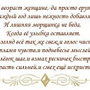 ���� ��������, ������, 76 ��� - ��������� 23 ���� 2017 � ������ ������ ��������
