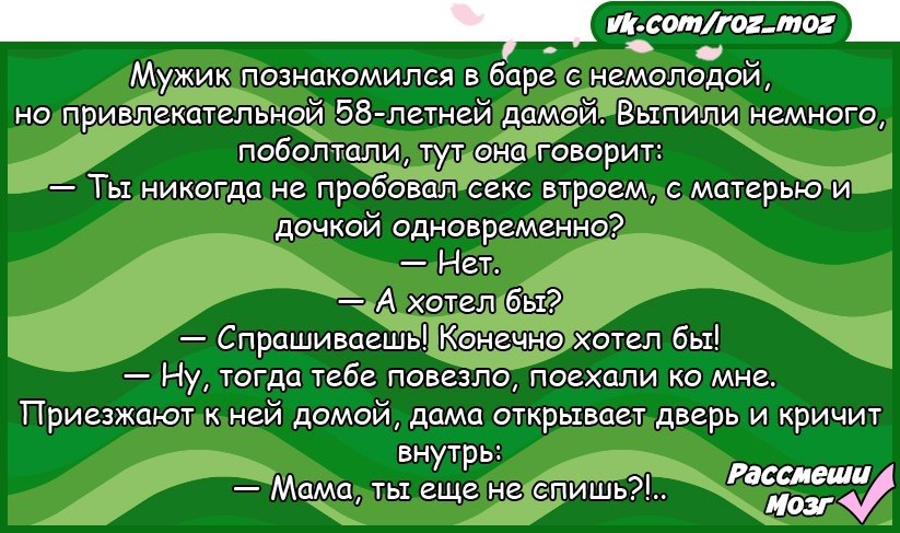  - 11  2017  04:28