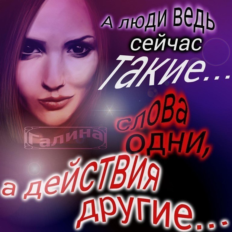 ����������� ����... ��� - 2