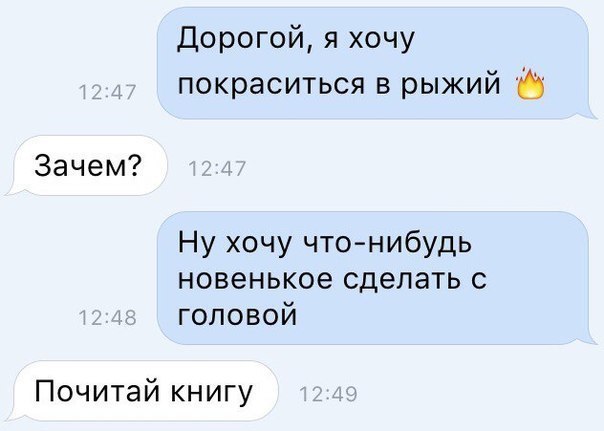  - 23  2017  12:23