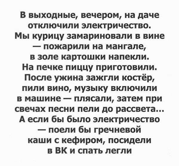 ������ �������� &copy; - 13 ������ 2017 � 03:42
