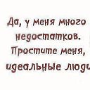 ���� �� ��� ��������, ������� - ��������� 12 ���� 2017
