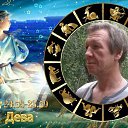  Dmitrii, , 54  -  8  2017    