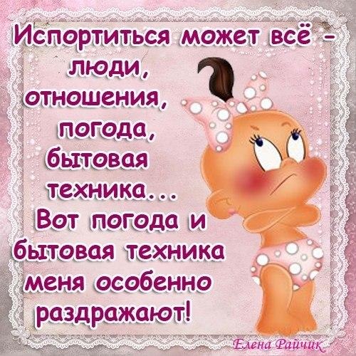 ������ �������� &copy; - 5 ���� 2017 � 16:33