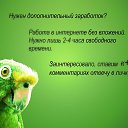 ���� A��, ��������� - ��������� 9 ������ 2017 � ������ ���� ����������