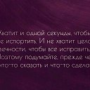 ���� ����, ����� - ��������� 31 ������� 2017 � ������ ������ ��������