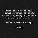 ���� �����, ��������� - ��������� 2 �������� 2017 � ������ ���� ����������