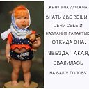 ���� ������, ������, 57 ��� - ��������� 31 ��� 2017 � ������ ������ ��������