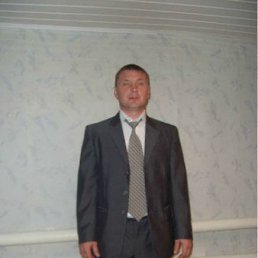 �����), ��������