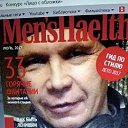 ���� ���������, ����, 69 ��� - ��������� 20 ������� 2017 � ������ ���� ����������