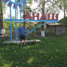 ���� ���������, ����������, 37 ��� - ��������� 16 ������� 2017