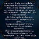 ���� ����, ������ - ��������� 1 ���� 2017 � ������ ���� ����������