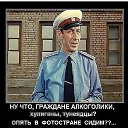 ���� ����@� �, ��������� - ��������� 27 ���� 2017 � ������ ������ ��������