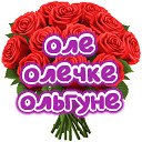 ���� �����, ���������, 64 ���� - ��������� 15 ���� 2017 � ������ ������ ��������