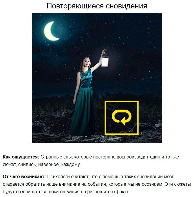 10 ���������� �����, ������� ���������� � ���� �� ���. - 8