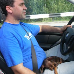 ���� M���, ������, 57 ��� - ��������� 29 ������� 2017