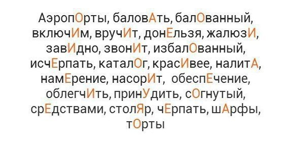 �������� �����������