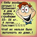 ���� �������, �������, 46 ��� - ��������� 6 �������� 2017 � ������ ������ ��������