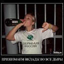 ���� Andreas, ������ - ��������� 21 ���� 2017 � ������ ��� ��� �� ��� ����� ������� 2�