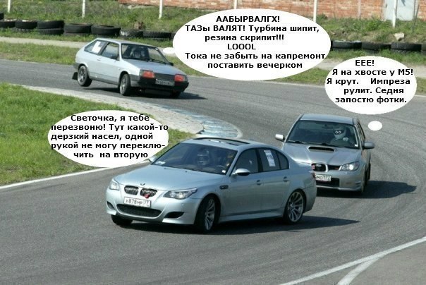 | BMW - 29  2017  22:56