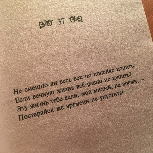 �������� �������� - 21 ���� 2017 � 07:51