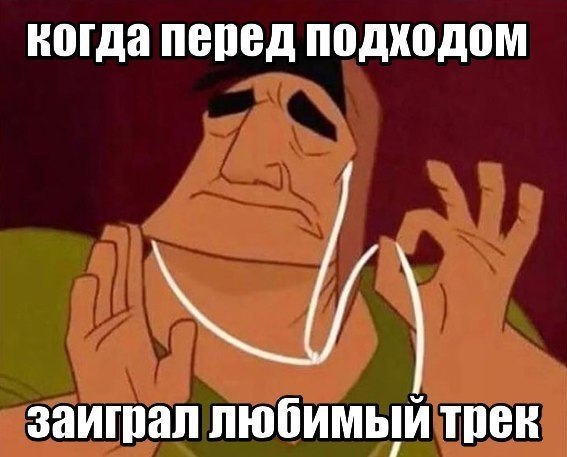 SportFeed - 21  2017  20:12