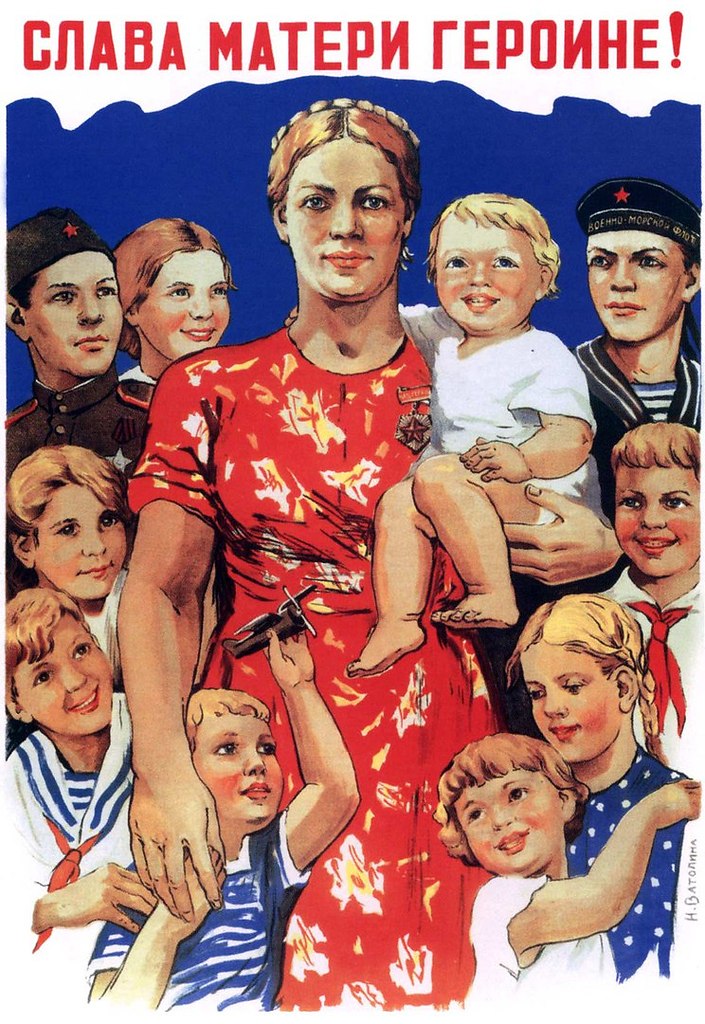 73 года назад, 1 ноября 1944 года, жительнице посёлка Мамонтовка Московской области Анне Алексахиной ...