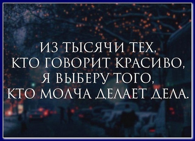��������� - 3 ���� 2017 � 11:29