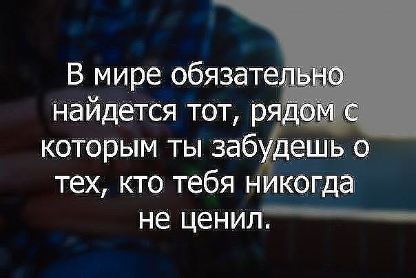   - .    ,     .  ,   ... - 4