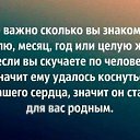 ���� �������, �����-���������, 56 ��� - ��������� 19 ������� 2017 � ������ ������ ��������