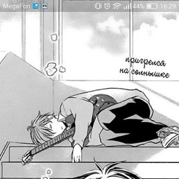 ���, ������, 30 ���