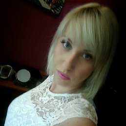 �����, ������, 44 ����