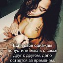 ���� ���, ����������� - ��������� 20 ��� 2017 � ������ �������